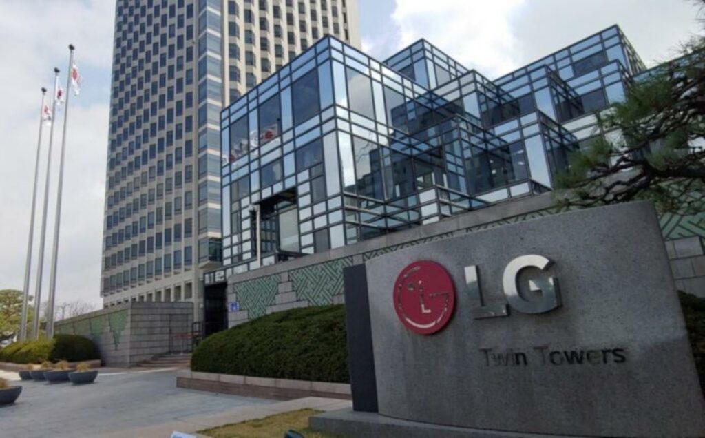 LG Electronics se une a la red Quantum de IBM
